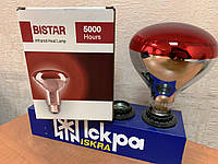 Лампа ИКЗК инфракрасная BISTAR 150 Ват, лампа для обогрева животных, лампа для инкубатора