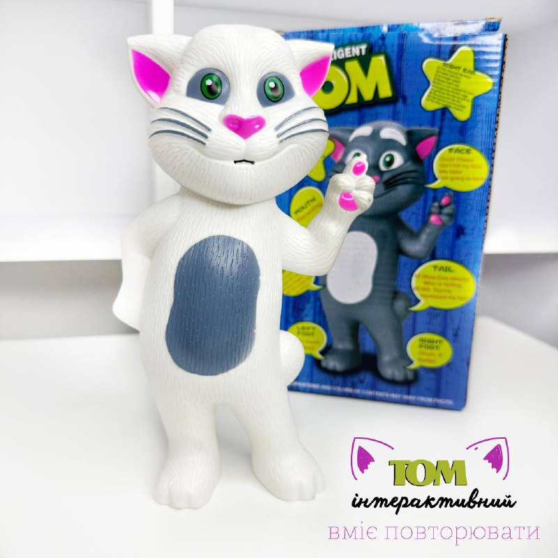 Дитяча інтерактивна іграшка- повторюшка 838\28  музична Кіт Том Білий