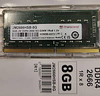 Пам'ять SO-DIMM, DDR4, 8Gb, 2666 MHz, Transcend JetRam, CL19, 1.2V (JM2666HSB-8G) 180246