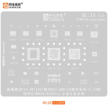 Трафарет BGA Amaoe MI:10 SDR660/PM7150/PM8150/SDR8150/SM8150 RAM/SM7150/WCD9340 V2.0 (0.12mm)