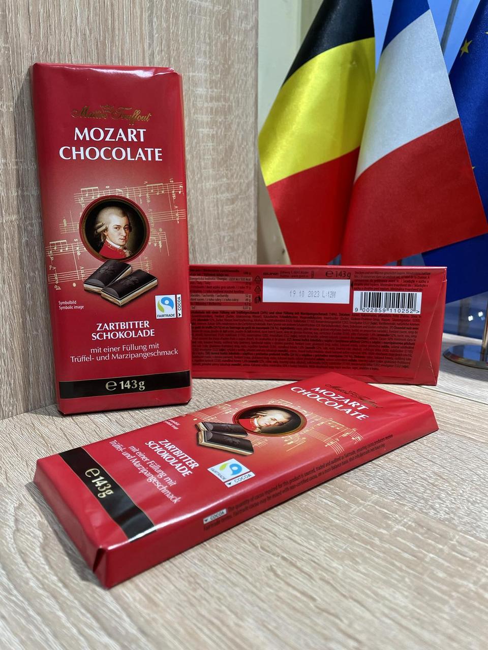 Чорний шоколад Mozart Mattre Truffout з трюфелем та марципаном (ID ...