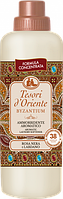 Кондиционер для стирки Tesori d'Oriente Византия Черная роза и лабданум парфюмированный 760 мл