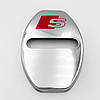 Накладка на дверний замок з емблемою S-line AUDI (Ауді) Комплект 4 шт Хром, фото 8