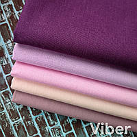 Набір бавовняної тканини для рукоділля 5шт. бузково-рожева палітра