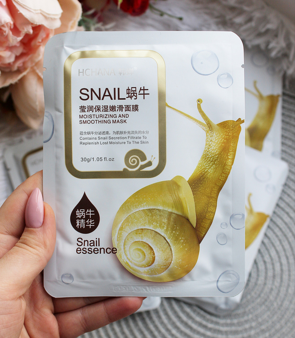 Маска тканинна з муцином равлика Hchana Snail Mask