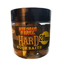 Насадочные тонущие бойлы Dynamite Baits Boilies Hot Crab & Krill Hard Hookbait 20 mm