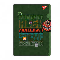 Папка-куточок А4 Yes Minecraft з клапаном