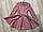 Плаття на ґудзиках ЕМБЛЕМА підліток для дівчинки 8-12 років, колір уточнюйте під час замовлення, фото 2