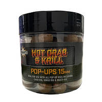 Плавающие бойлы Dynamite Baits Hot Crab & Krill Food Bait Pop-Ups 15mm