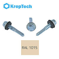Саморіз по металу 5,5х32 з шестигранною головкою RAL1015 з посиленим свердлом 12мм (уп. 250шт.)