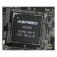 Контролер управління Asus ASMB9-IKVM