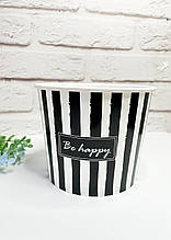 Кашпо стакан рвеликий "Be happy" 14*17см.