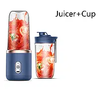 Блендер-соковижималка портативний для смузі та коктейлів Portable Juicer Cup