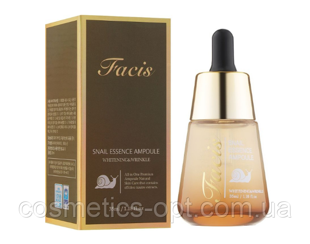 Відновлююча сироватка для обличчя з муцином равлика Jigott Facis Snail Essence Ampoule, 35 мл