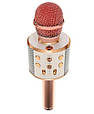 Караоке-мікрофон з гучномовцем світло-рожевий 9002, фото 6