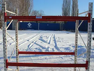 Додаткові траверси до палетних стелажів "Модерн-Експо" 2700 мм., червоні, комплект 2 шт., Б/у