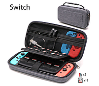 Чехол Guanhe NS1 Бокс Сумка для NS nintendo switch сірий, фото 10