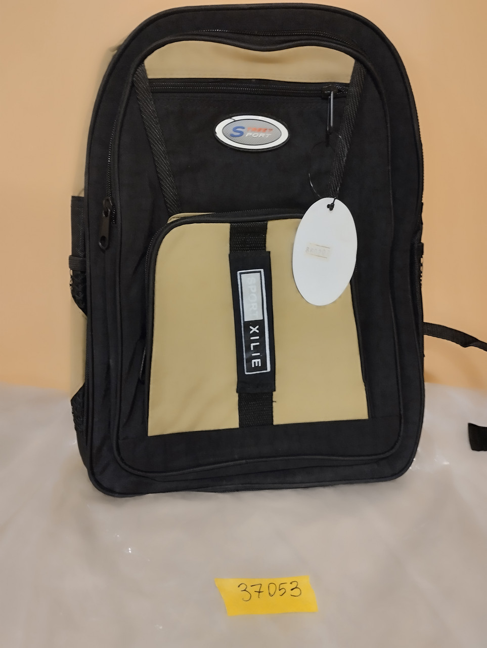Рюкзак пісок Easy Start розмір 30х20х40, об'єм 25 л 000037053, фото 1