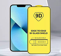 Защитное стекло TDG 9D для Apple Iphone 14 Plus Full Glue черный 0,26 мм в упаковке