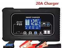 Зарядное устройство 3-20A для заряда аккумулятора до 200 ампер