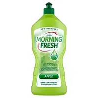 Засіб для миття посуду Morning Fresh яблуко,900мл,Польща