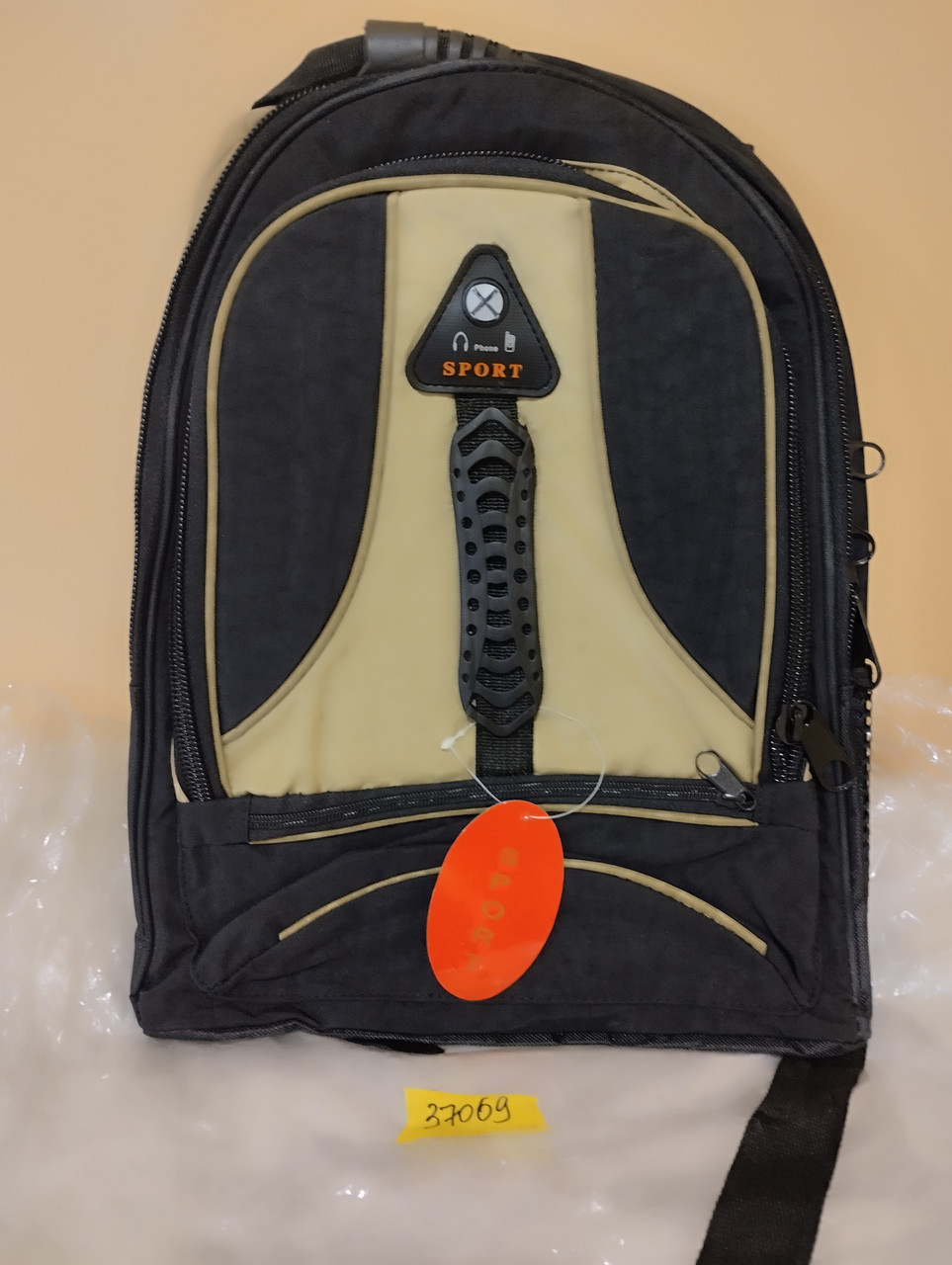 Рюкзак бежений Velo Sports розмір 32х18х38, об'єм 20 л 000037069, фото 1