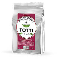 Чай розсипний TOTTI TEA MELLOW BERIES 250 г