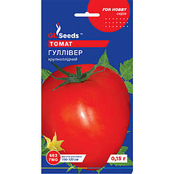 Tомат, ГУЛЛІВЕР, крупноплідний, 0.15 г