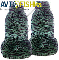 Универсальные меховые чехлы для авто сидений полный комплект перед+зад черно-зеленый тигр