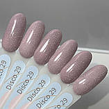 Гель лак GeliX  DISCO 29 8мл, фото 3