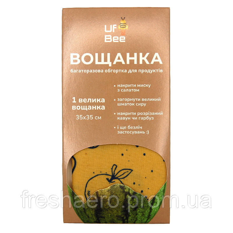 Восковая Салфетка для Продуктов 35×35 См — в Категории "Сервировочные ...
