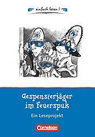 Einfach lesen 0 Gespensterjager im Feuerspuk (Ulrike Barzik) Cornelsen / Книга для чтения