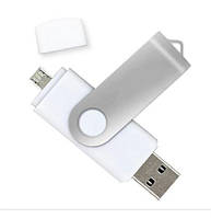 Флешка USB Flash Drive + OTG Micro 64GB White Новый! Накопитель ЮСБ