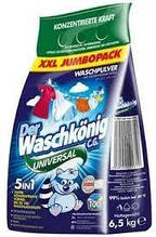 Універсальний пральний порошок Waschkonig Universal  6,5 кг