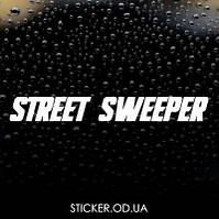 Вінілова наклейка на лобове скло автомобіля &STREET SWEEPER
