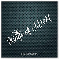 Наклейка на авто Kings of JDM