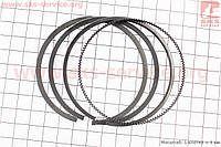 Кольца поршневые 173F 73мм STD для дизельного двигателя