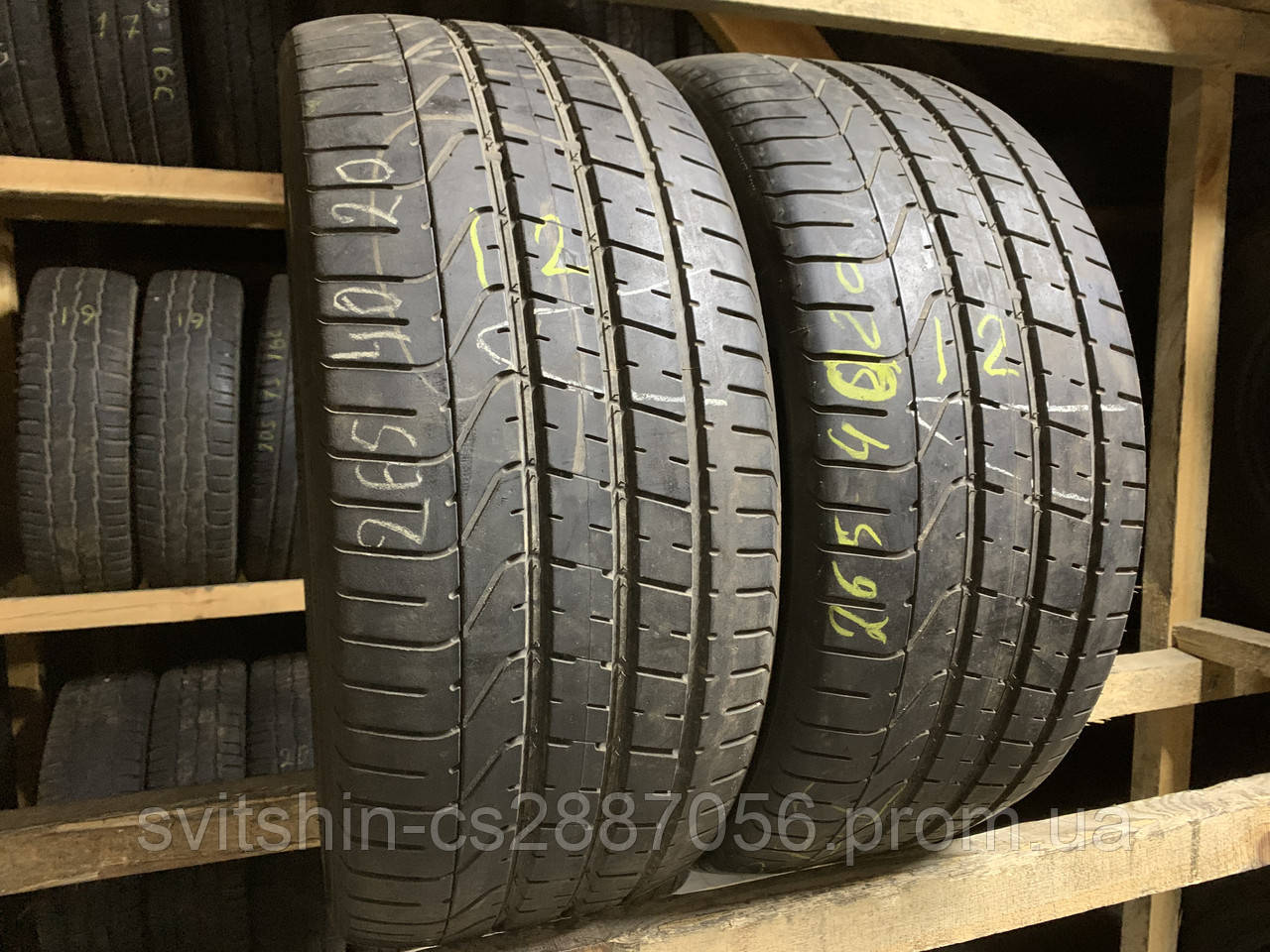 Шини літо 265/40R20 Pirelli P Zero 5мм 2шт