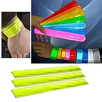 Светоотражающий браслет фликер 30 см самоскручивающийся, светоотражатель на руку или ногу