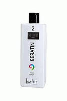 Средство для перманента Lecher Professional Keratin Per №2 для окрашенных и осветленных волос 500 мл