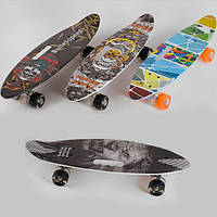 Скейт для дитини, пенніборд (4 види, дека 60 см, з ручкою, колеса світяться) Best Board 32040