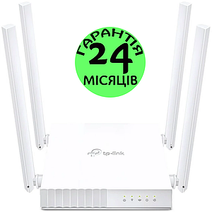 WiFi роутер TP-LINK Archer C24, AC750 дводіапазонний, вай фай маршрутизатор, тп-лінк арчер с24 вайфай