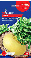 Ріпа Петровська-1 1гр