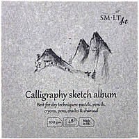 Альбом для каллиграфии и леттеринга AUTHENTIC Layflat 14*14см, 100г/м2, 48л, белая, SMILTAINIS FB-48(100)/К