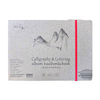 Альбом для каліграфії та леттеринга AUTHENTIC А5, 100г/м2, 32л, білий папір, SMILTAINIS 5KB-32ST