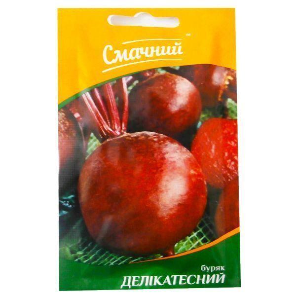 Буряк круглий Делікатесний 3гр Смачний