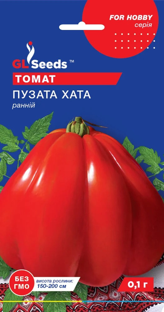 Томат високорослий ранньостиглий Пузата хата 0,1гр Glseeds