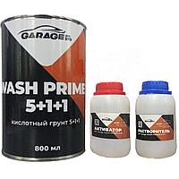 Грунт реактивный трёхкомпонентный GARAGE Wash Primer 5+1+1, 1 л + 100 мл + 100 мл Комплект Желтый