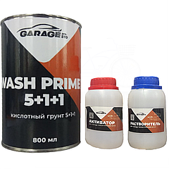 Ґрунт реактивний трикомпонентний GARAGE Wash Primer 5+1+1, 1 л + 100 мл + 100 мл Комплект Жовтий