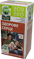 Фіточай "Здорове серце" 20пак